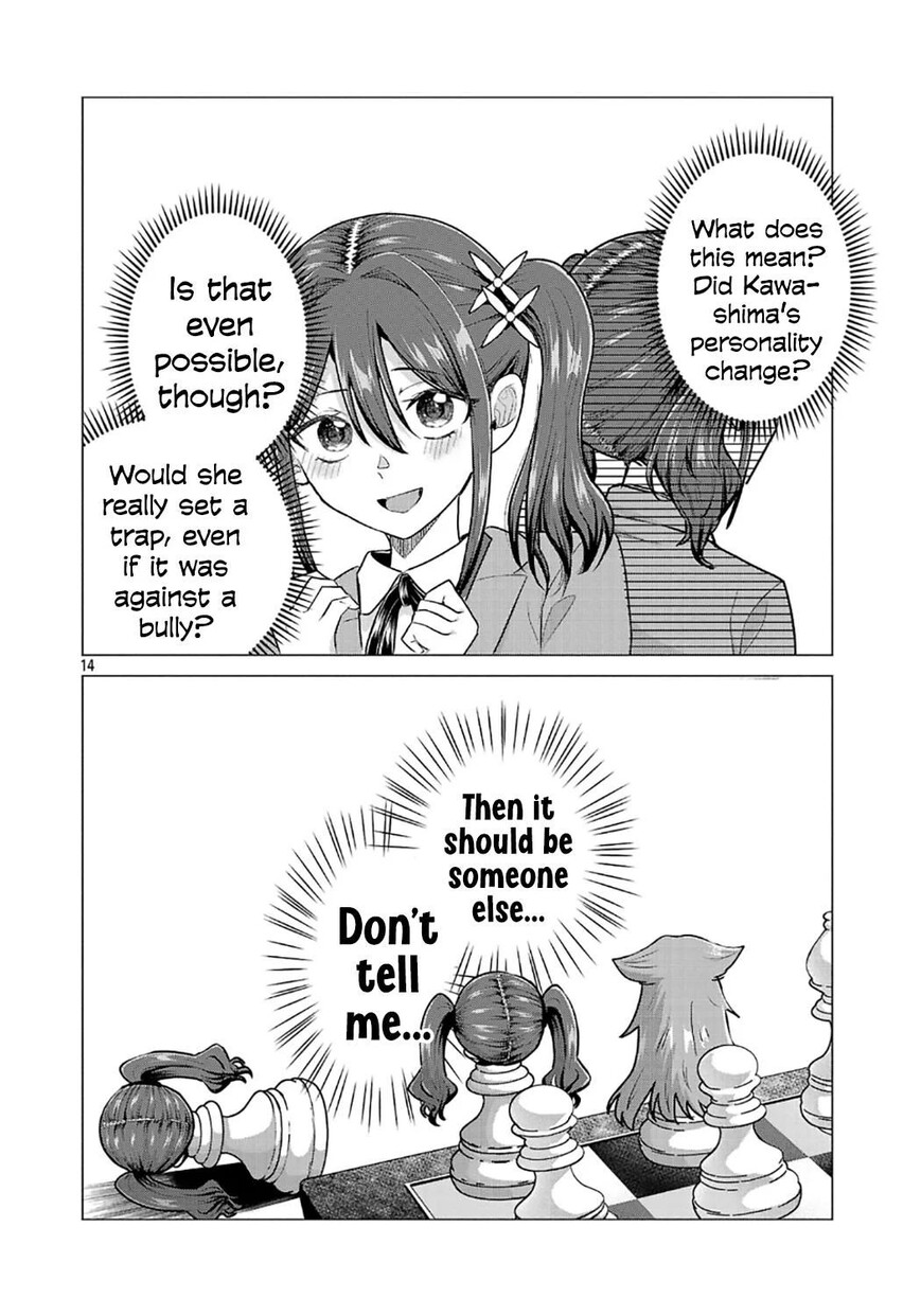 Read Make Heroine o Katasetai!! EN Manga Online