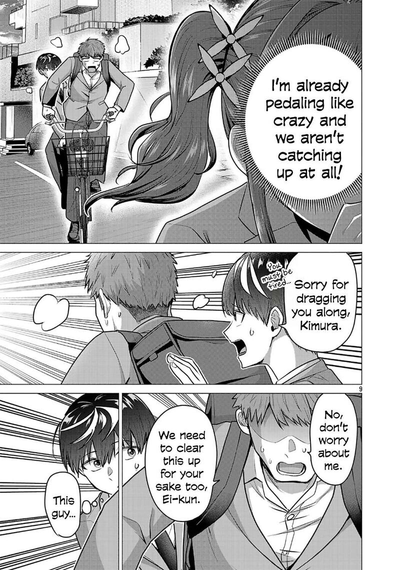 Read Make Heroine o Katasetai!! EN Manga Online
