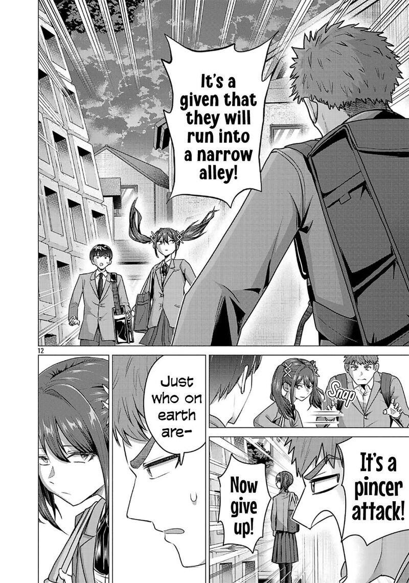 Read Make Heroine o Katasetai!! EN Manga Online