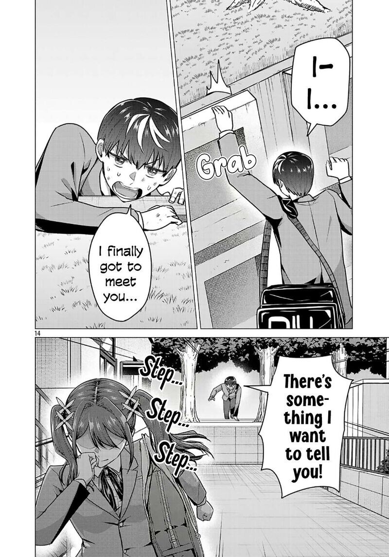 Read Make Heroine o Katasetai!! EN Manga Online