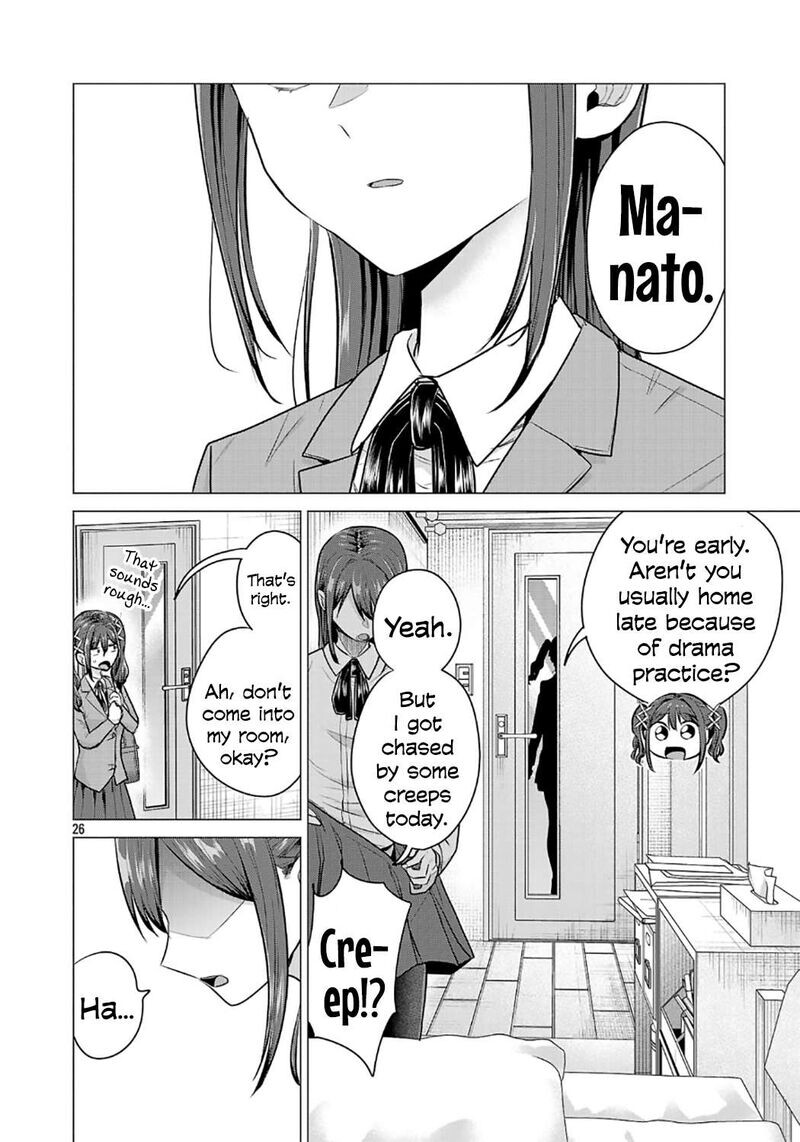 Read Make Heroine o Katasetai!! EN Manga Online