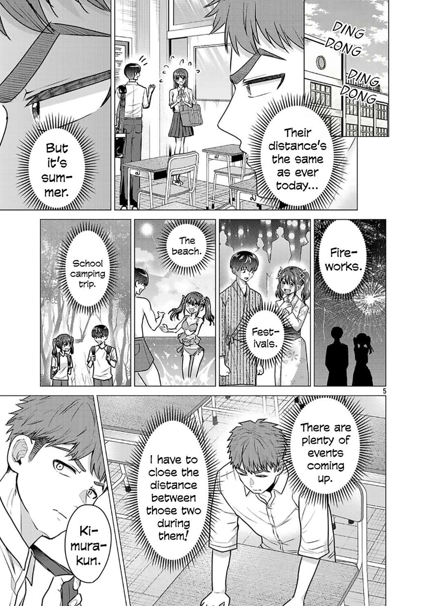Read Make Heroine o Katasetai!! EN Manga Online