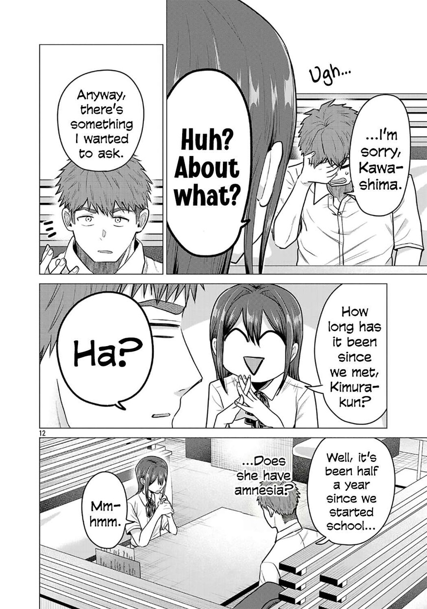 Read Make Heroine o Katasetai!! EN Manga Online