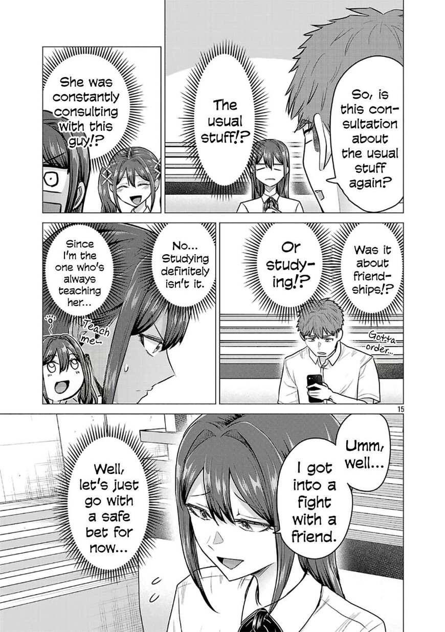 Read Make Heroine o Katasetai!! EN Manga Online