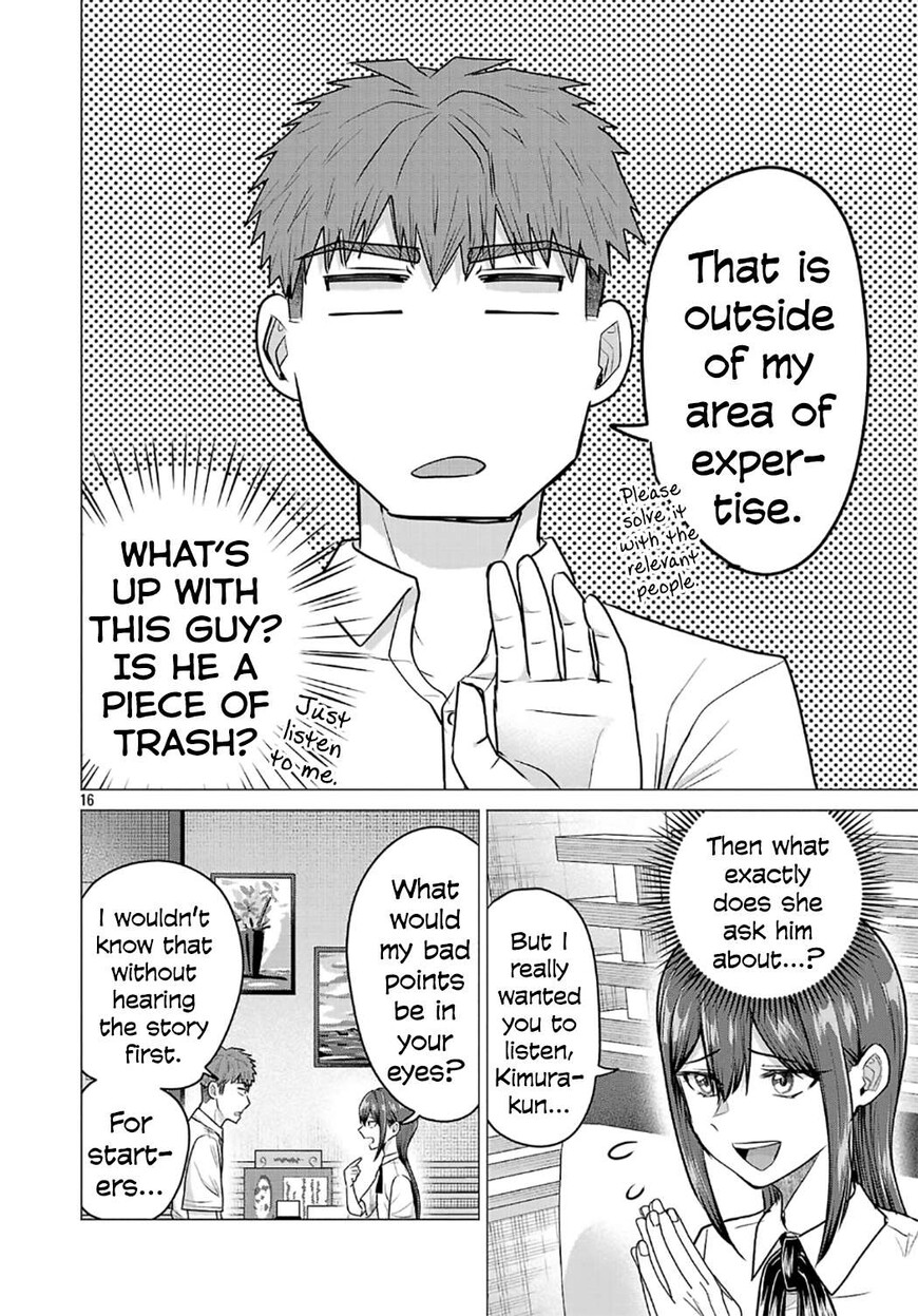 Read Make Heroine o Katasetai!! EN Manga Online