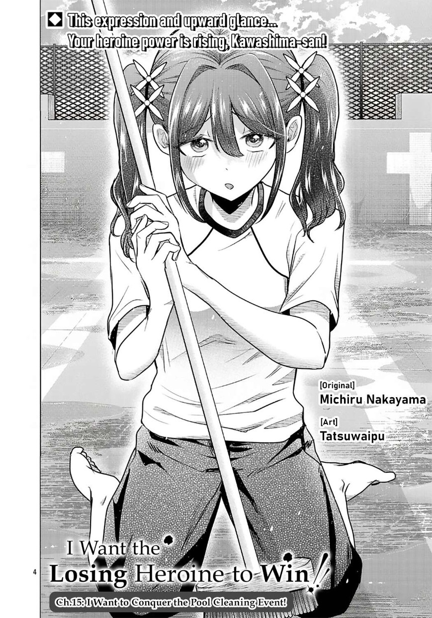 Read Make Heroine o Katasetai!! EN Manga Online