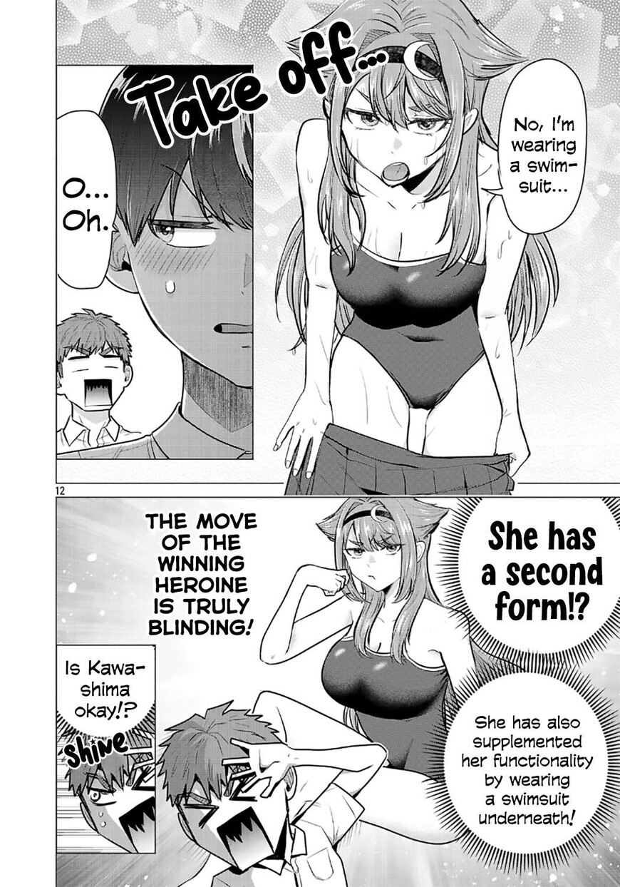 Read Make Heroine o Katasetai!! EN Manga Online