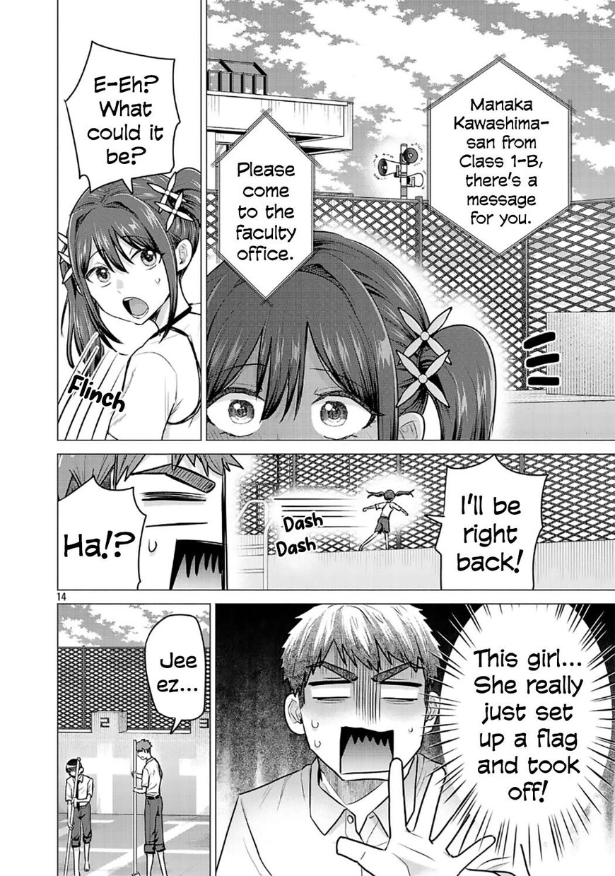 Read Make Heroine o Katasetai!! EN Manga Online