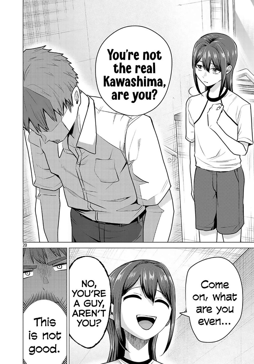 Read Make Heroine o Katasetai!! EN Manga Online