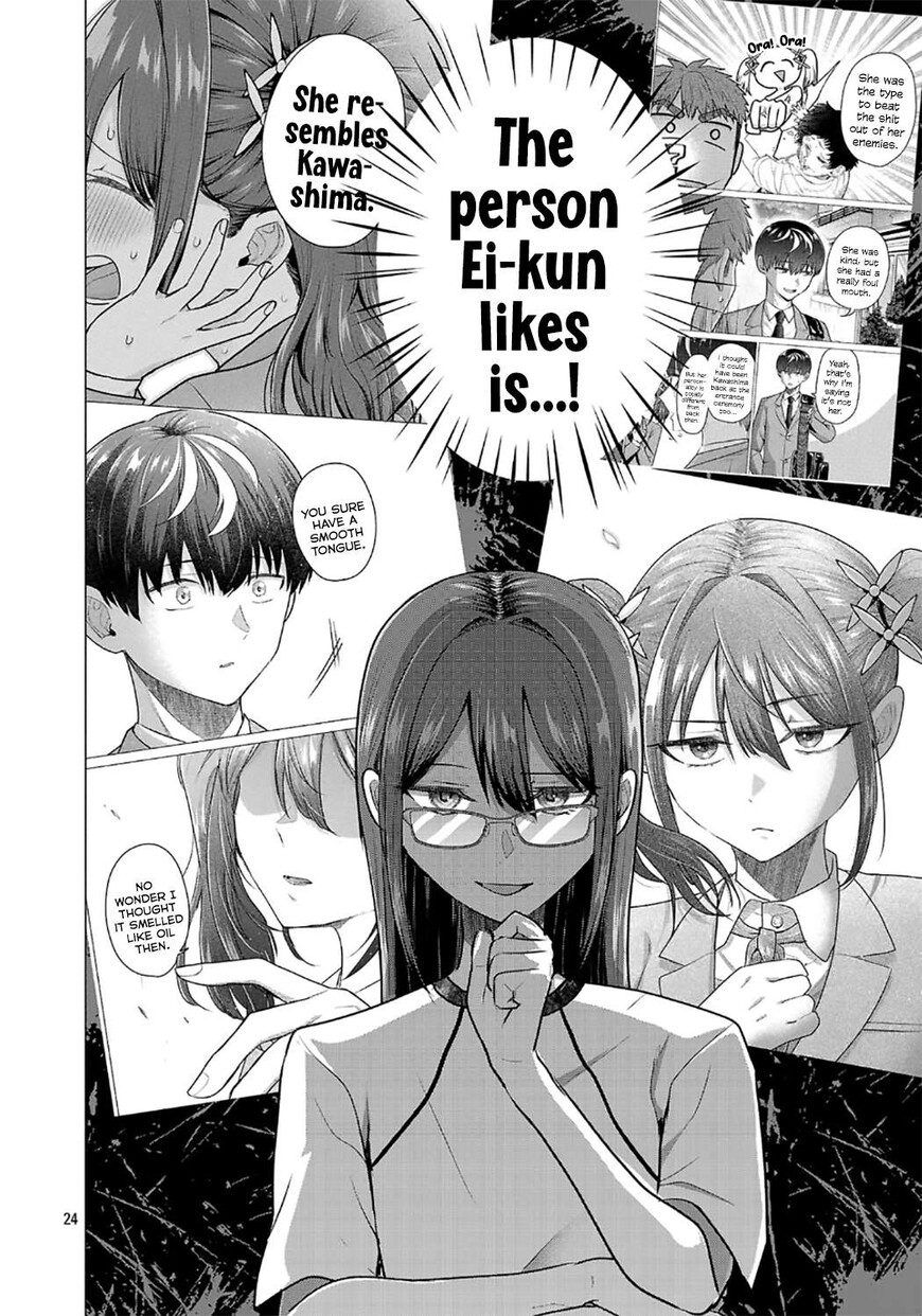 Read Make Heroine o Katasetai!! EN Manga Online