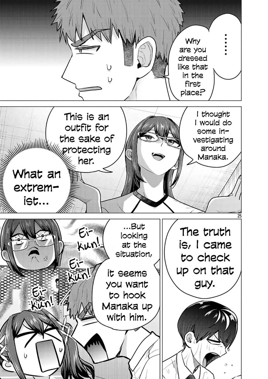 Read Make Heroine o Katasetai!! EN Manga Online
