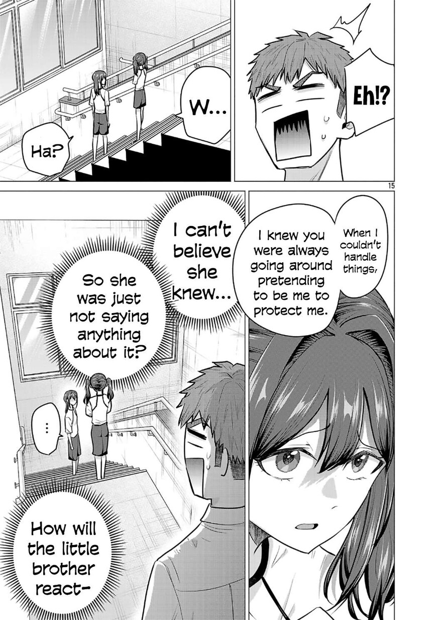 Read Make Heroine o Katasetai!! EN Manga Online