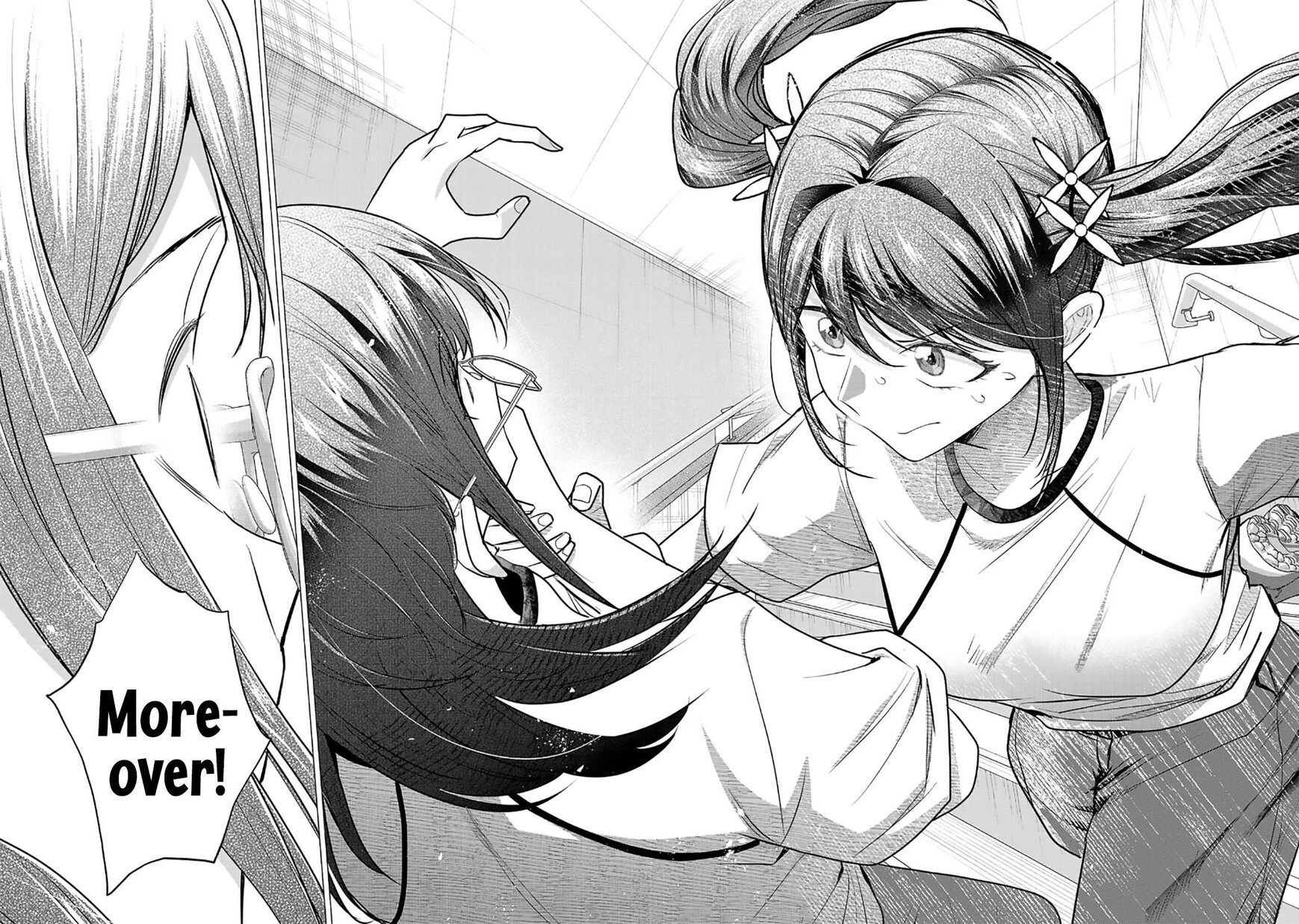 Read Make Heroine o Katasetai!! EN Manga Online