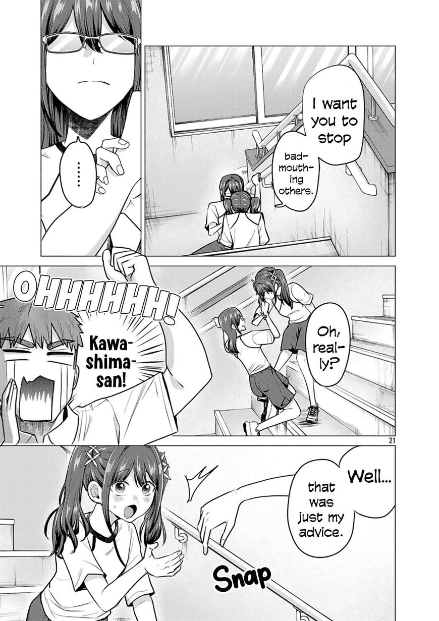 Read Make Heroine o Katasetai!! EN Manga Online