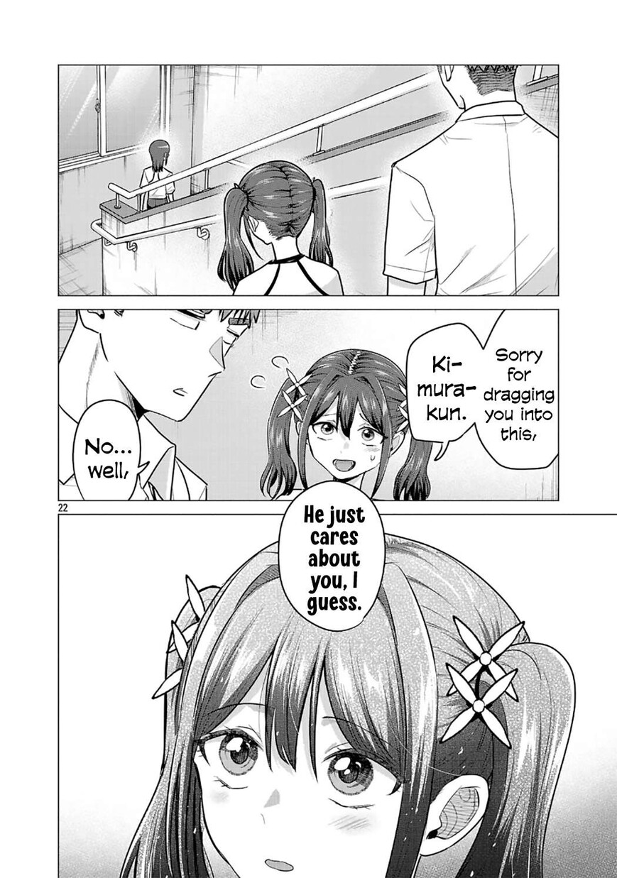 Read Make Heroine o Katasetai!! EN Manga Online