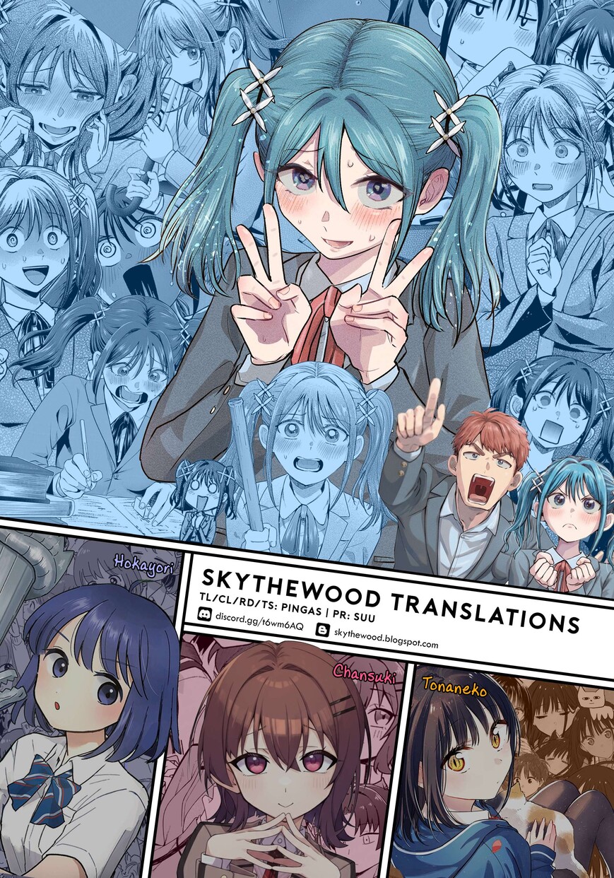 Read Make Heroine o Katasetai!! EN Manga Online