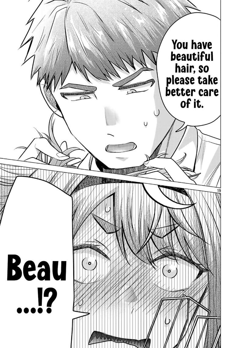 Read Make Heroine o Katasetai!! EN Manga Online
