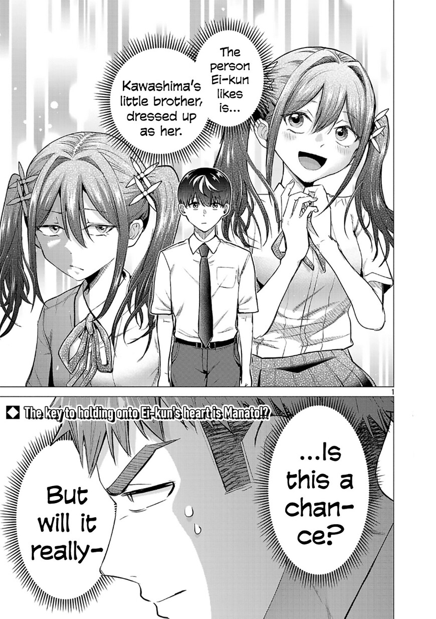 Read Make Heroine o Katasetai!! EN Manga Online