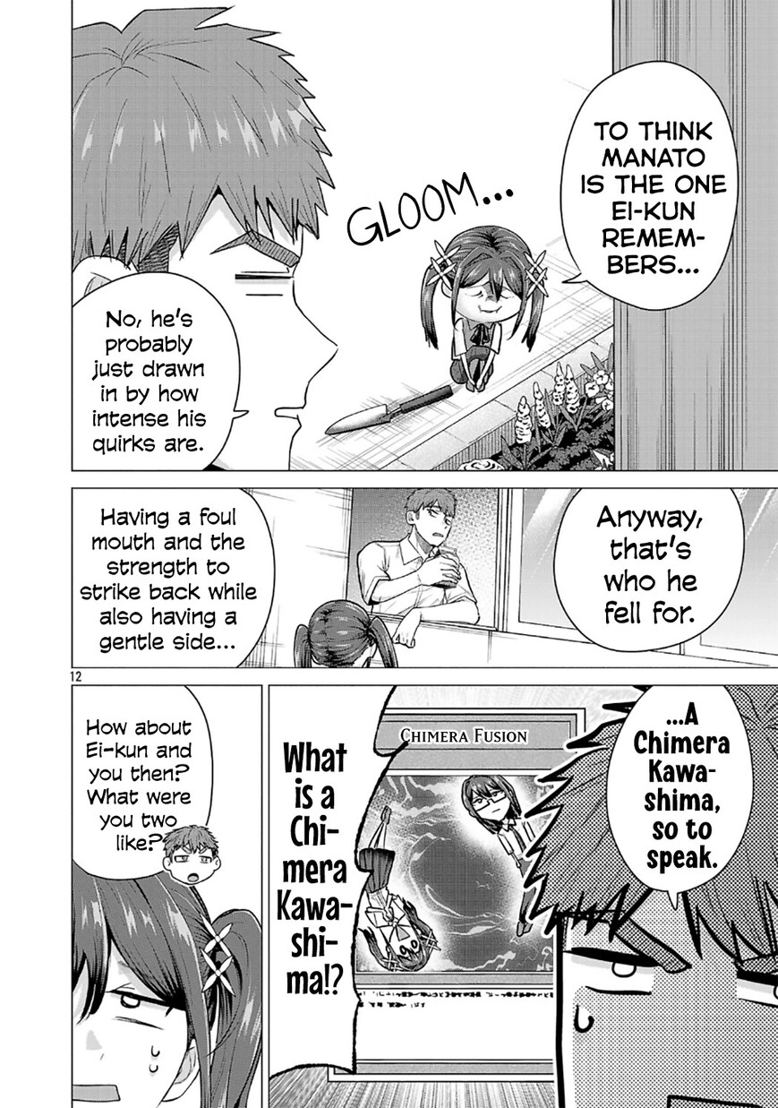 Read Make Heroine o Katasetai!! EN Manga Online