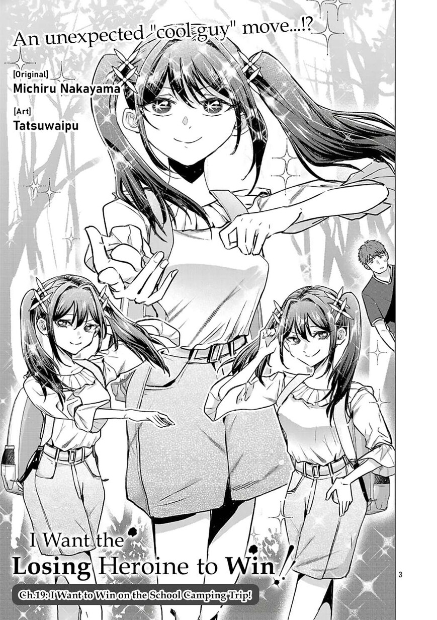 Read Make Heroine o Katasetai!! EN Manga Online