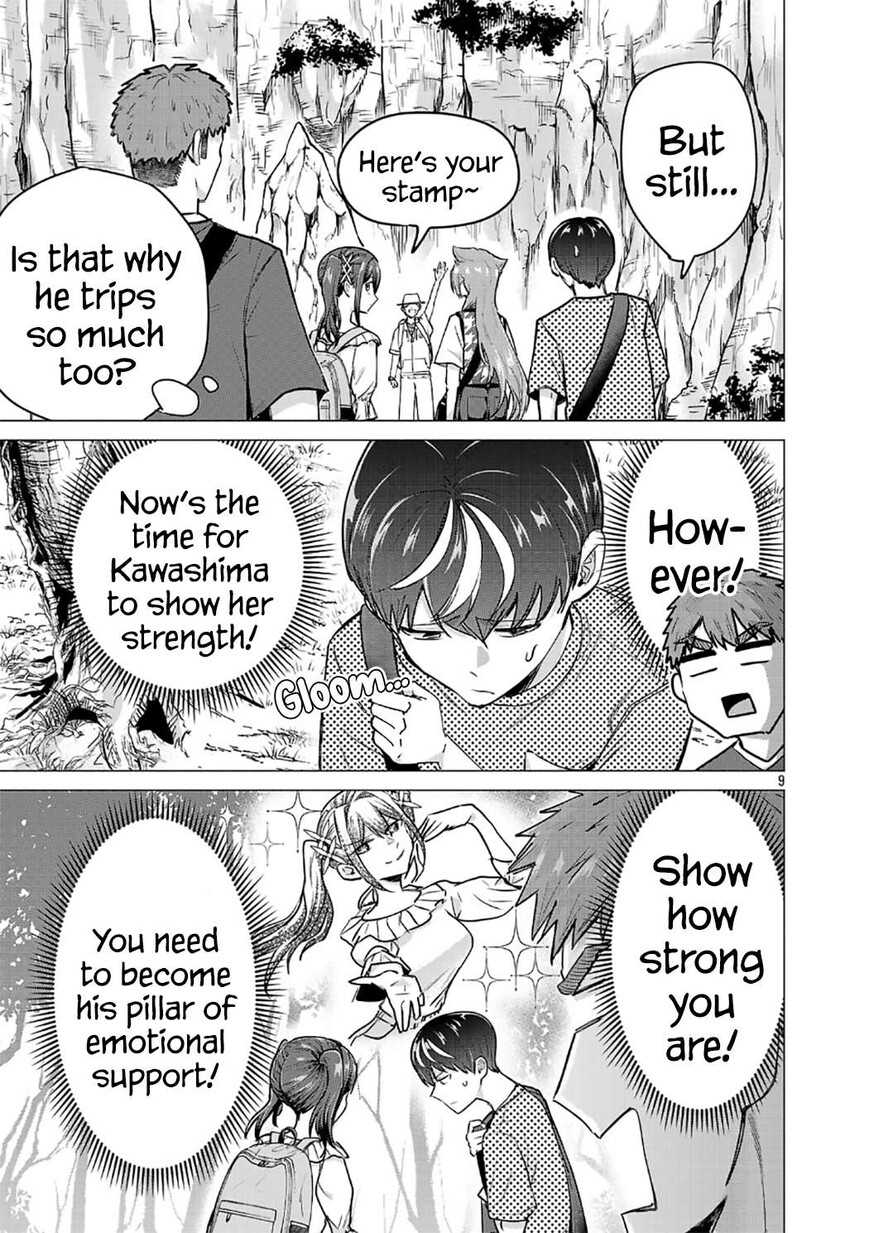Read Make Heroine o Katasetai!! EN Manga Online
