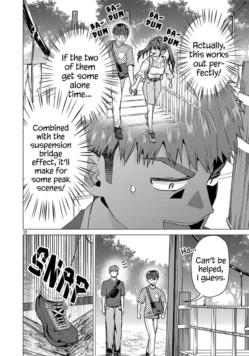 Read Make Heroine o Katasetai!! EN Manga Online