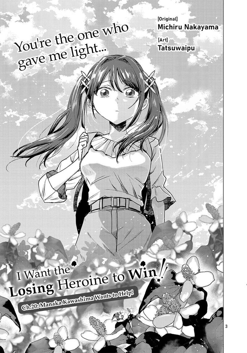 Read Make Heroine o Katasetai!! EN Manga Online