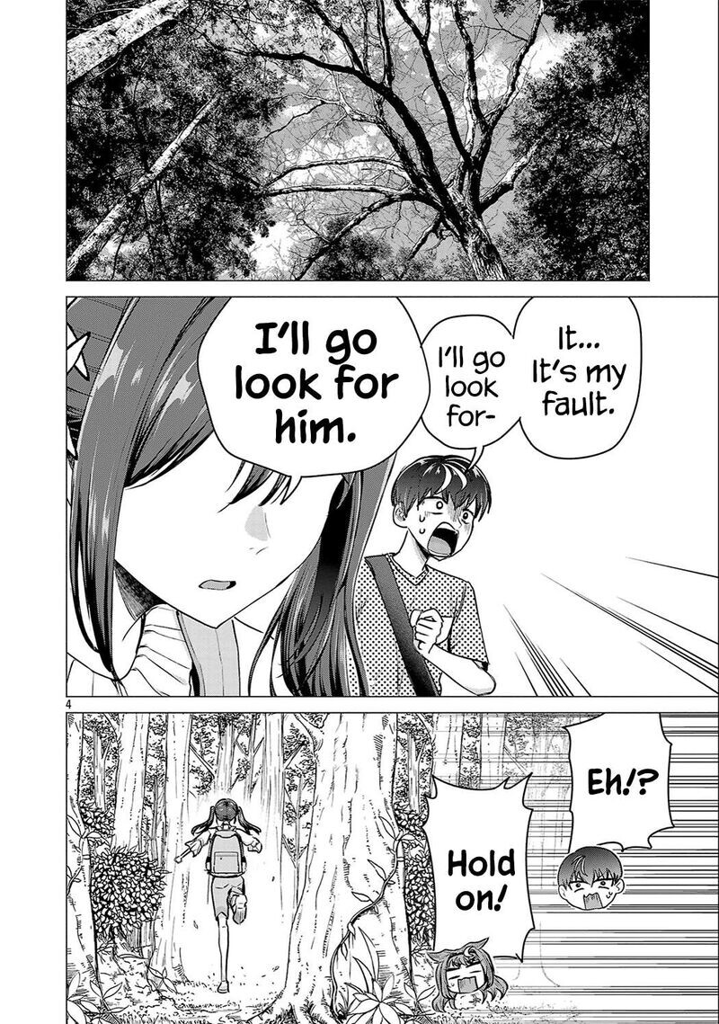 Read Make Heroine o Katasetai!! EN Manga Online