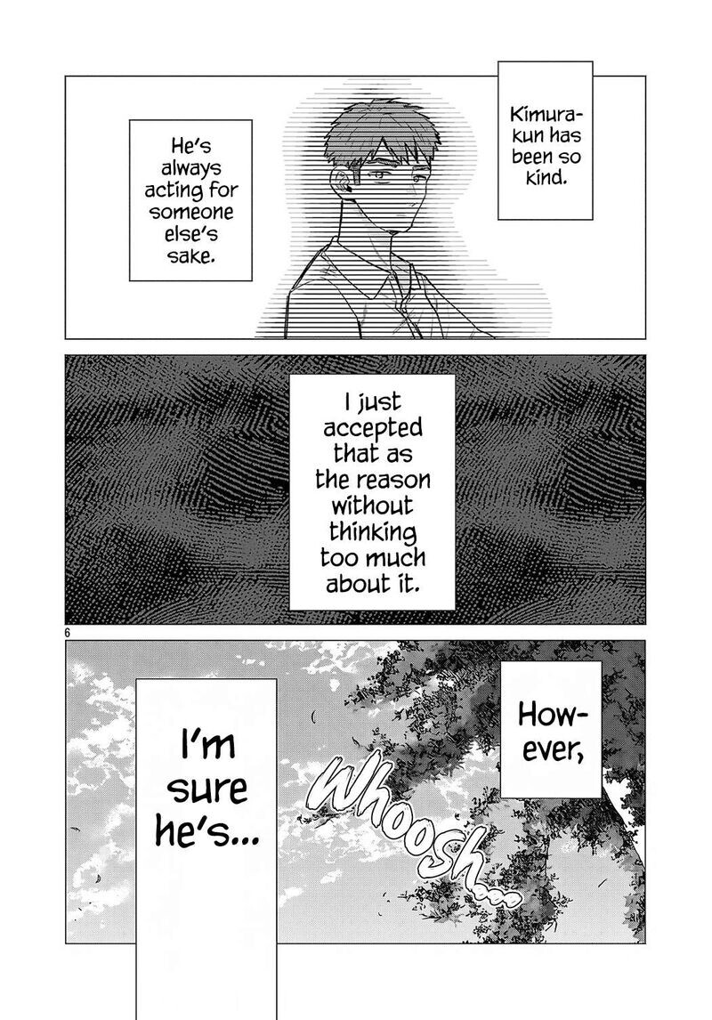 Read Make Heroine o Katasetai!! EN Manga Online