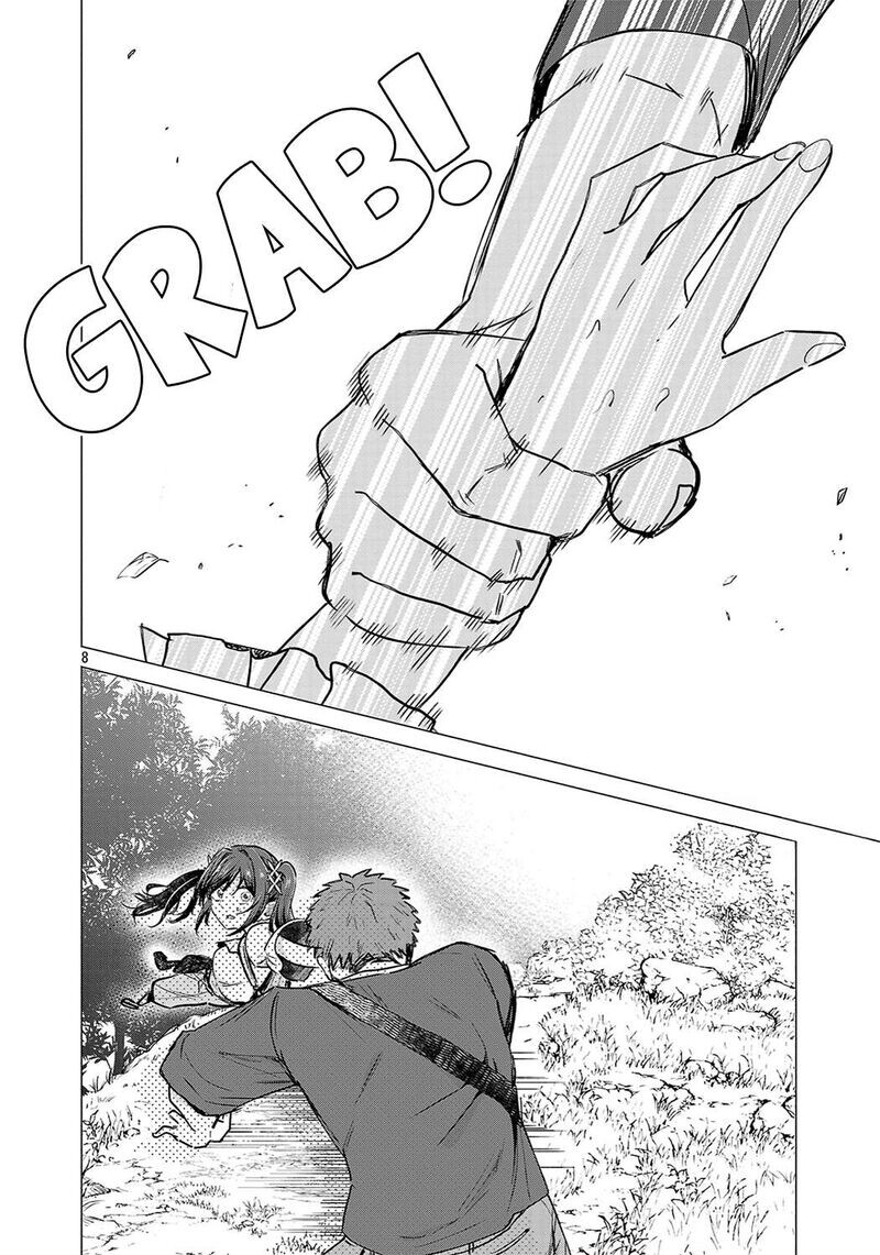 Read Make Heroine o Katasetai!! EN Manga Online