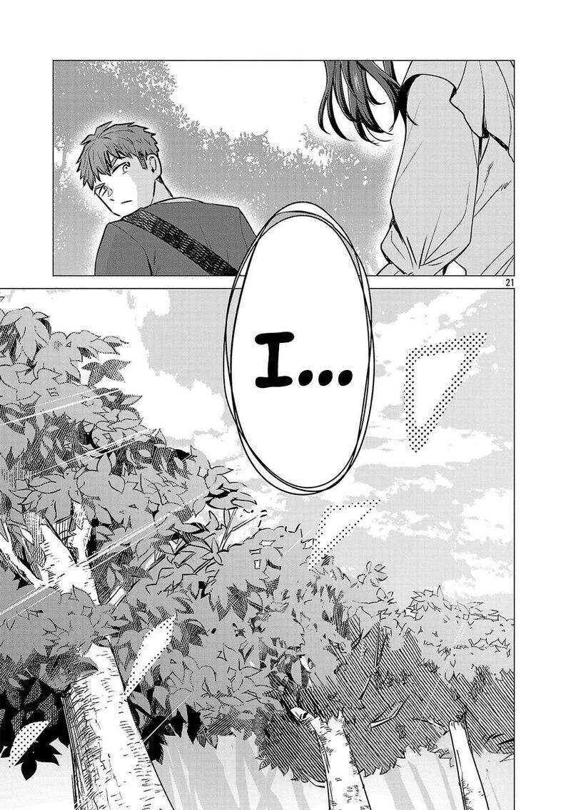 Read Make Heroine o Katasetai!! EN Manga Online