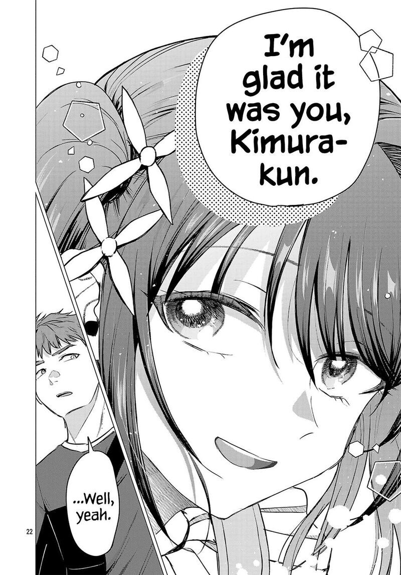 Read Make Heroine o Katasetai!! EN Manga Online