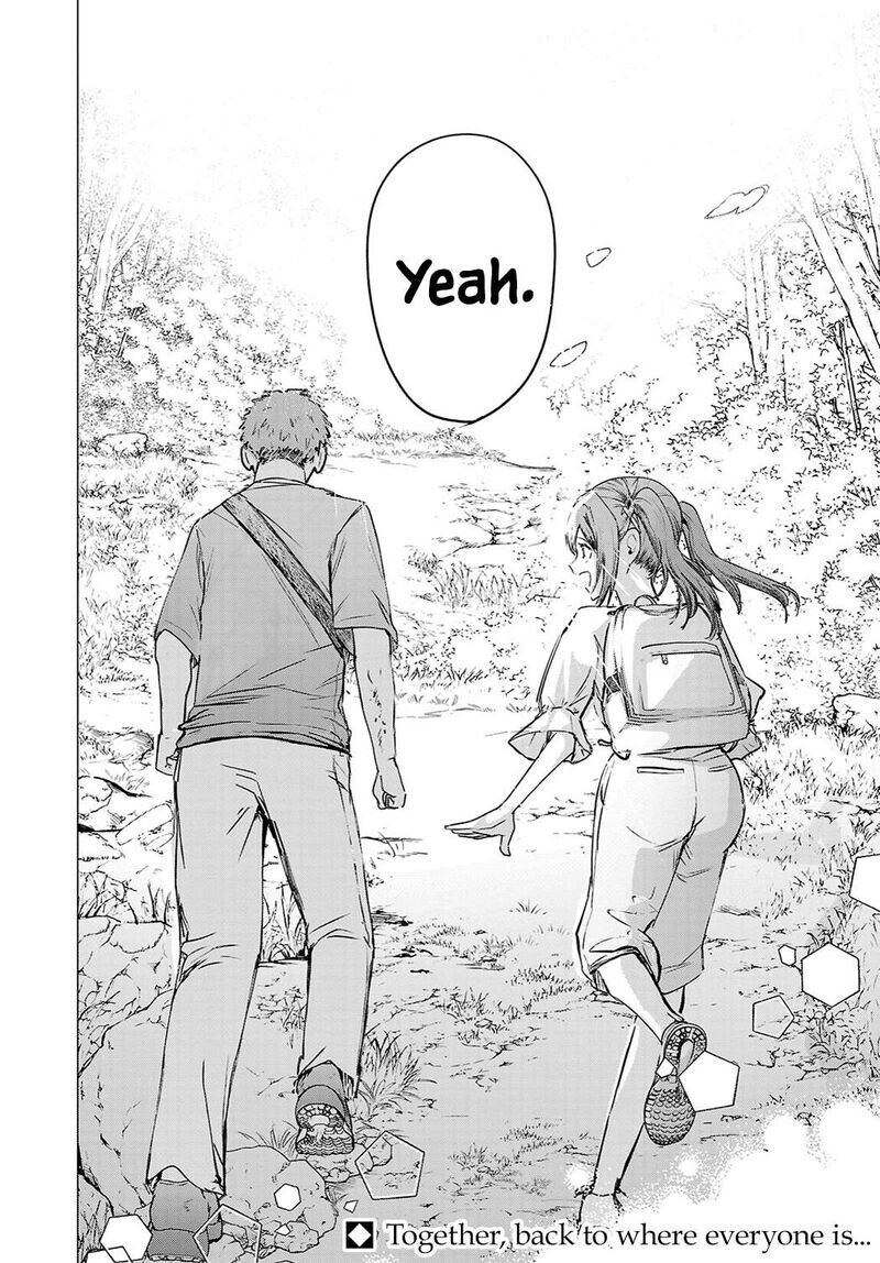 Read Make Heroine o Katasetai!! EN Manga Online