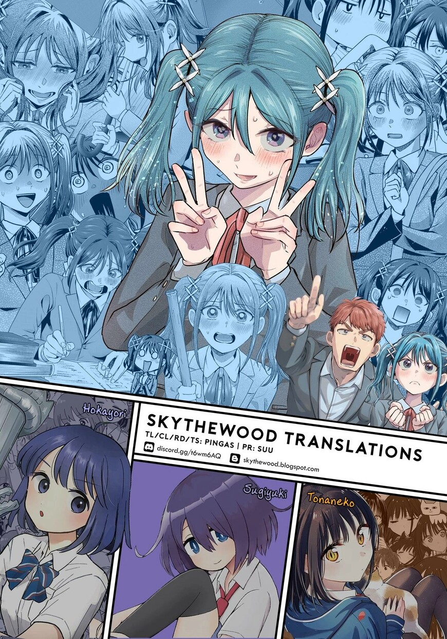 Read Make Heroine o Katasetai!! EN Manga Online