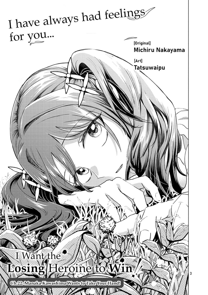 Read Make Heroine o Katasetai!! EN Manga Online