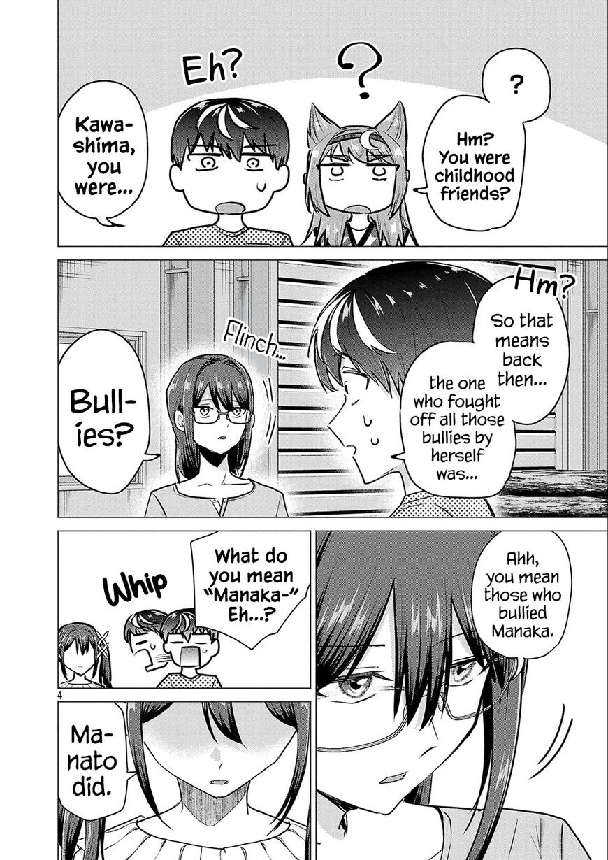 Read Make Heroine o Katasetai!! EN Manga Online