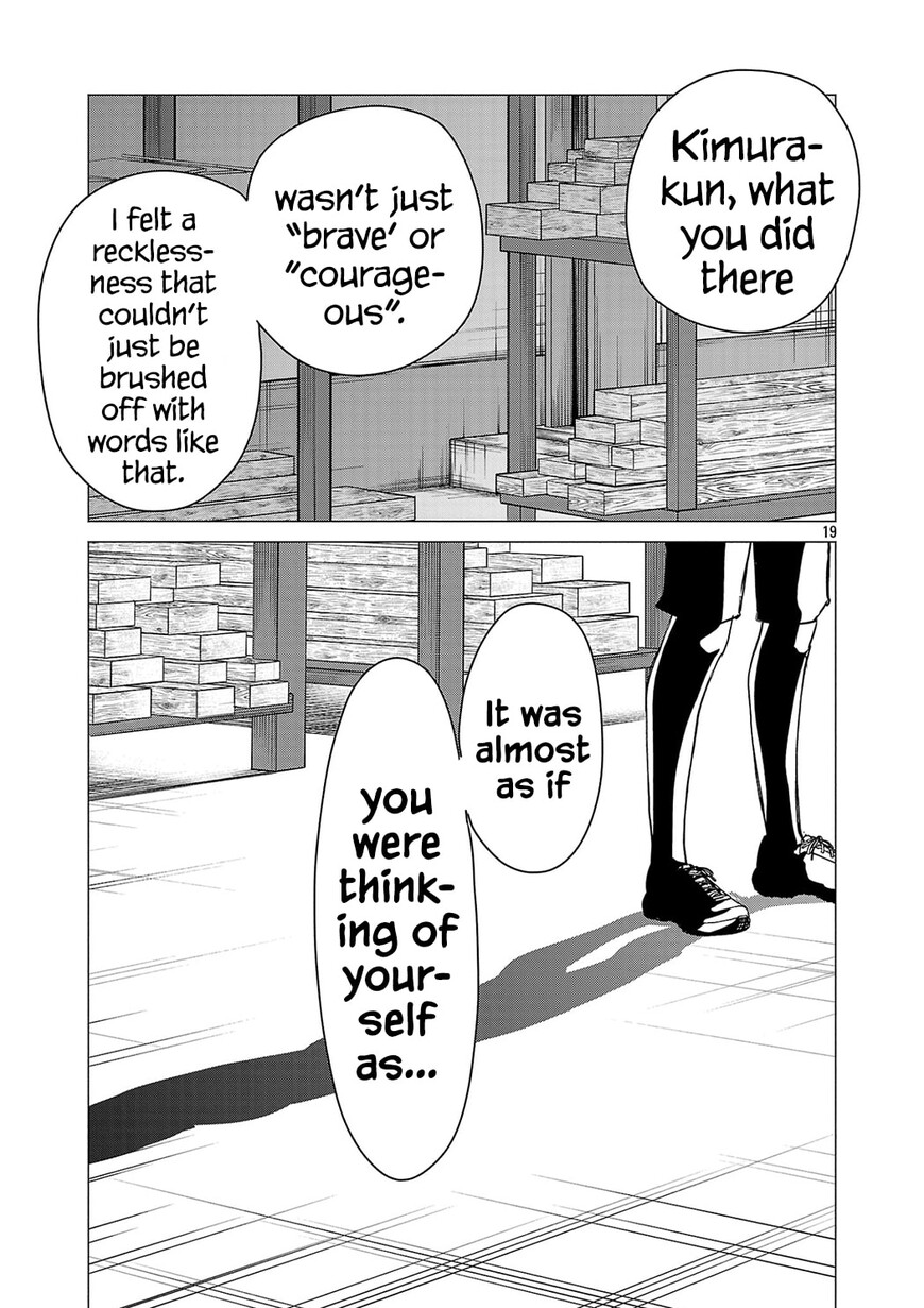 Read Make Heroine o Katasetai!! EN Manga Online