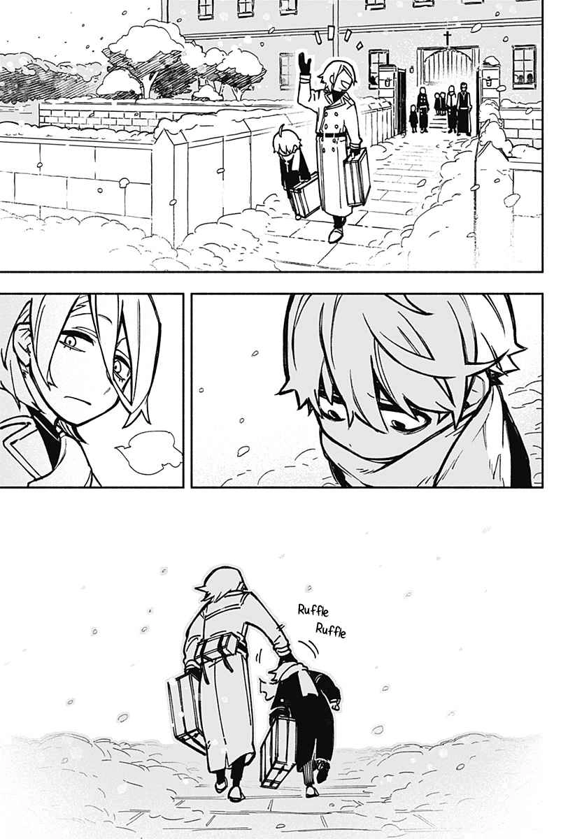Read Make the Exorcist Fall in Love EN Manga Online
