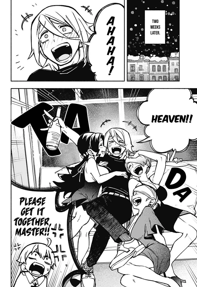 Read Make the Exorcist Fall in Love EN Manga Online