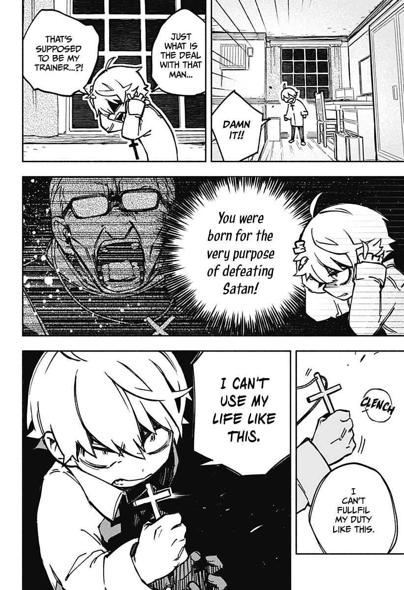 Read Make the Exorcist Fall in Love EN Manga Online