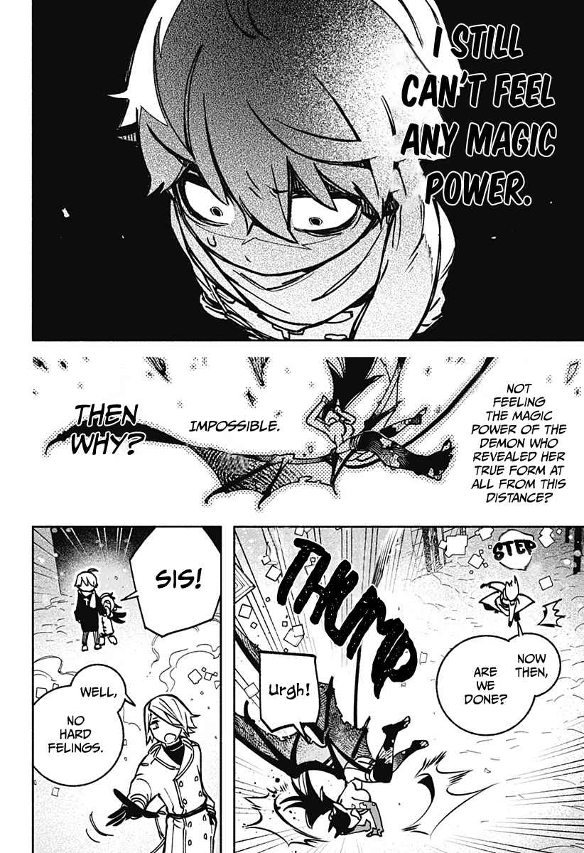 Read Make the Exorcist Fall in Love EN Manga Online