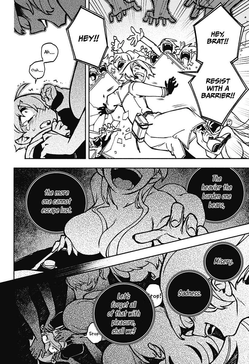 Read Make the Exorcist Fall in Love EN Manga Online