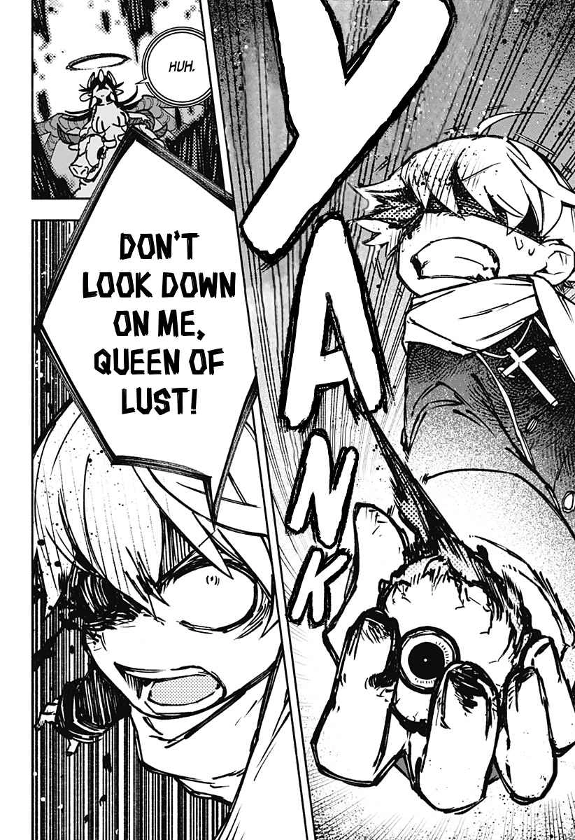Read Make the Exorcist Fall in Love EN Manga Online