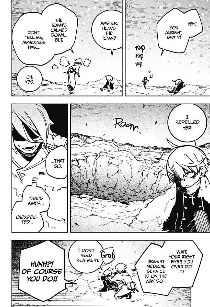 Read Make the Exorcist Fall in Love EN Manga Online