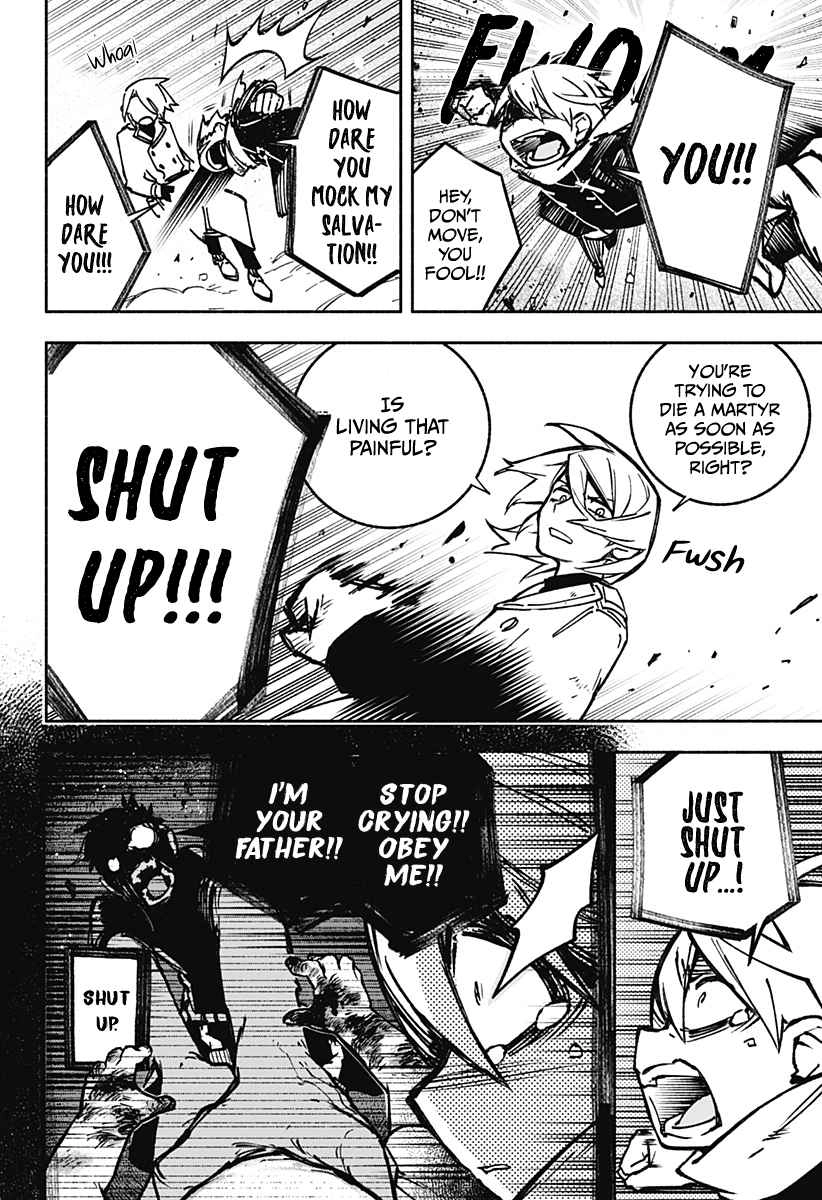 Read Make the Exorcist Fall in Love EN Manga Online
