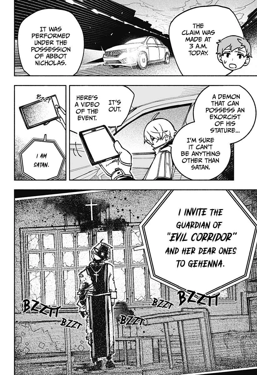 Read Make the Exorcist Fall in Love EN Manga Online