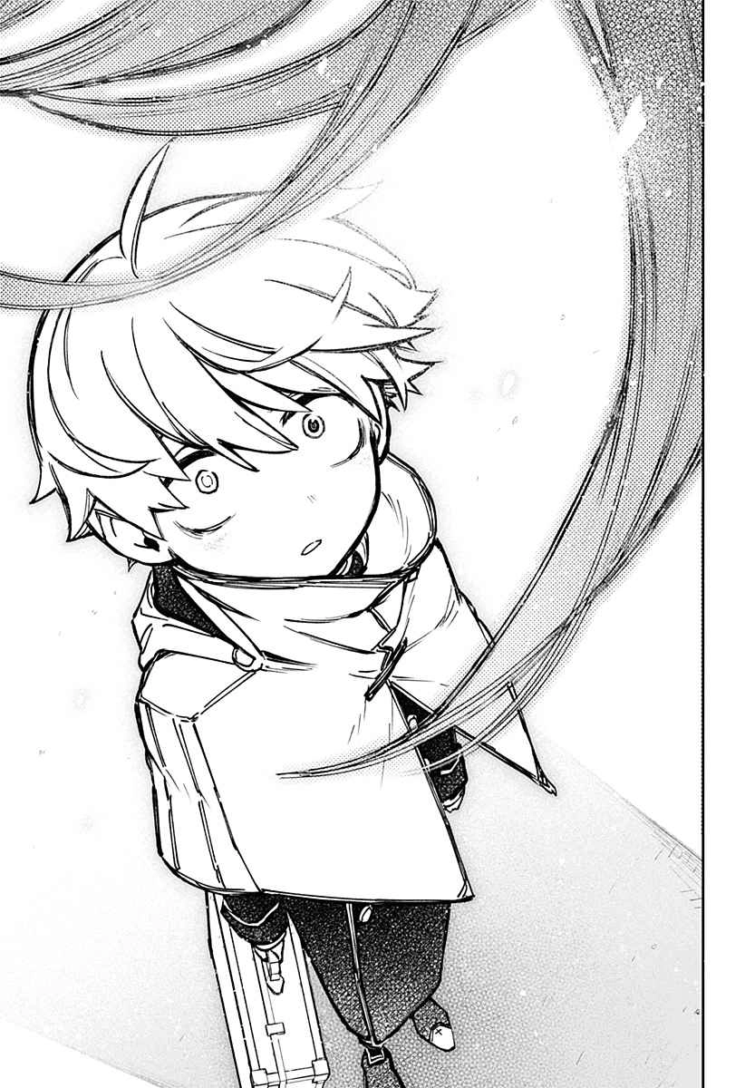 Read Make the Exorcist Fall in Love EN Manga Online