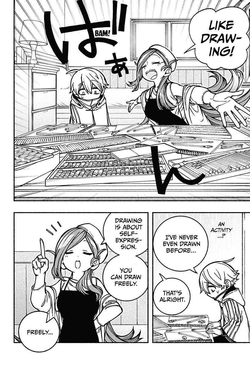 Read Make the Exorcist Fall in Love EN Manga Online