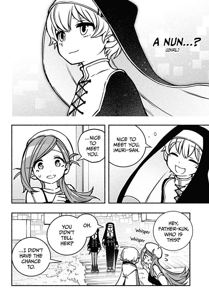 Read Make the Exorcist Fall in Love EN Manga Online