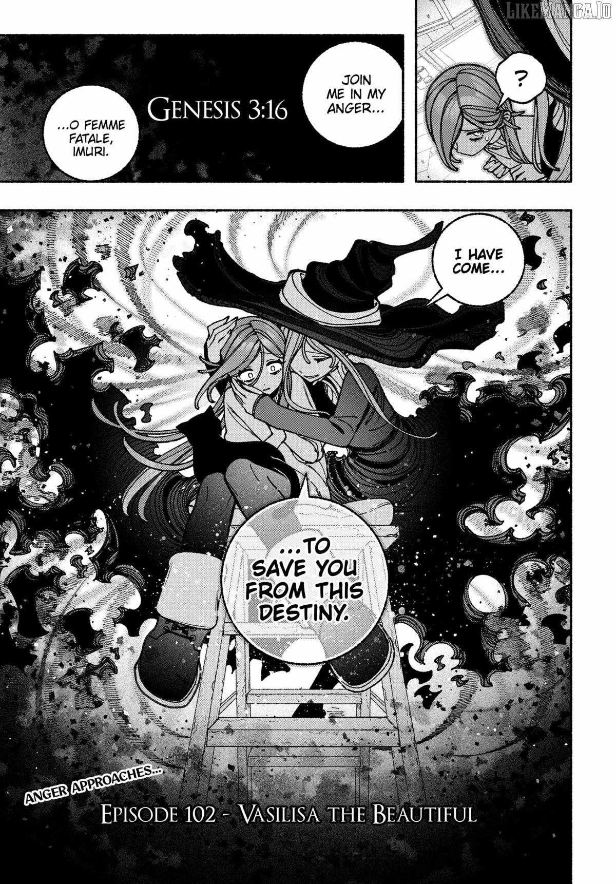 Read Make the Exorcist Fall in Love EN Manga Online